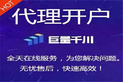 探索SEM优化托管的成功案例与策略